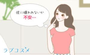 楽しいセックス|セックスを楽しむ方法！エッチの工夫とコツ